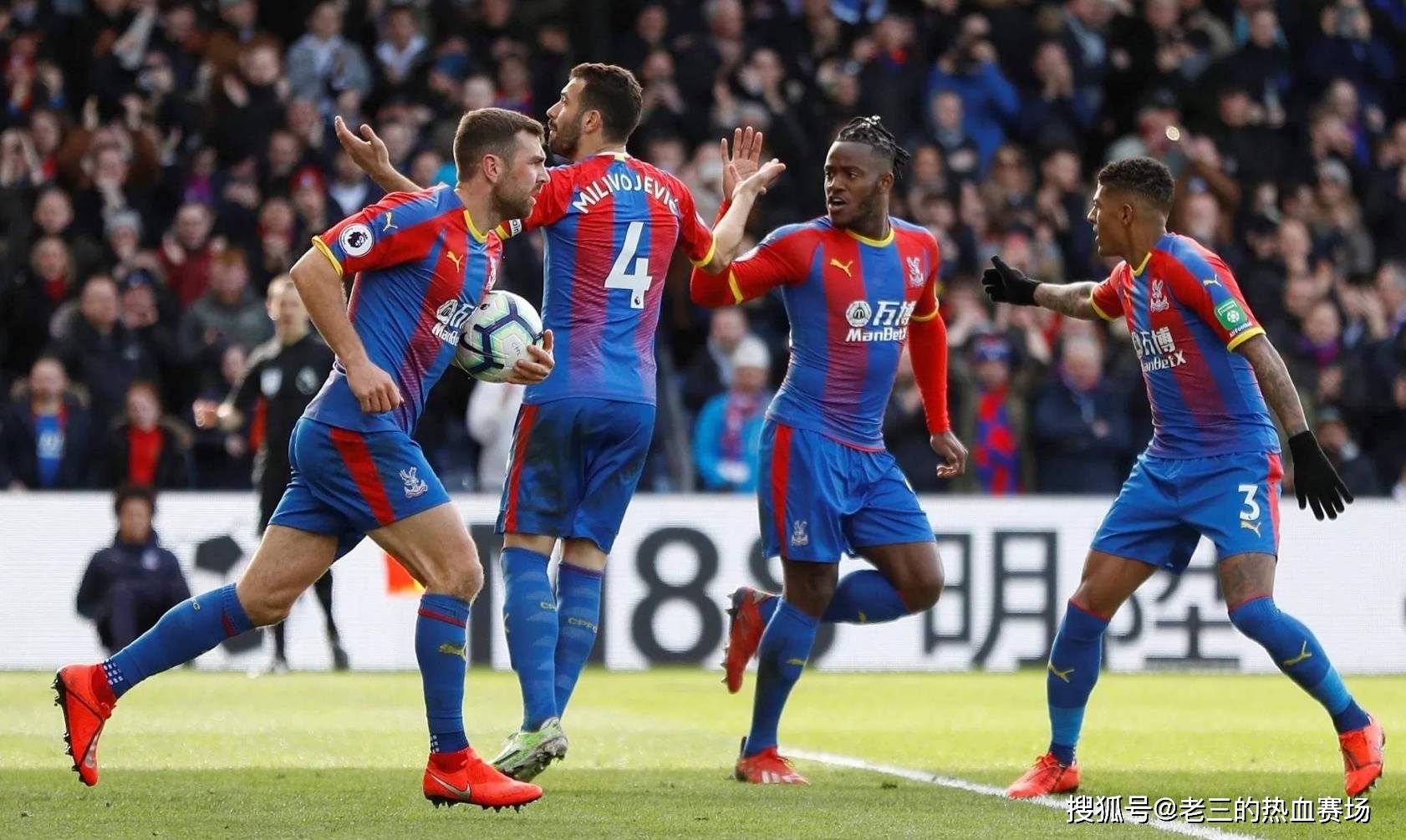 好地理解足 好地理解足